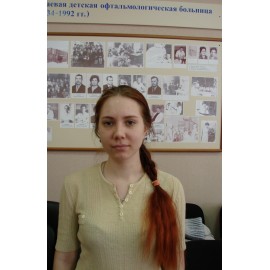 Шавелева Анастасия Григорьевна